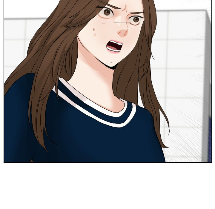 Read Uwa-Koi chapter 71 image 4 on Lezhin