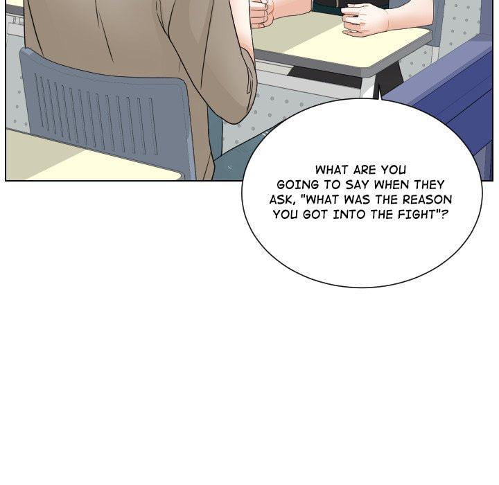 Read Uwa-Koi chapter 71 image 51 on Lezhin