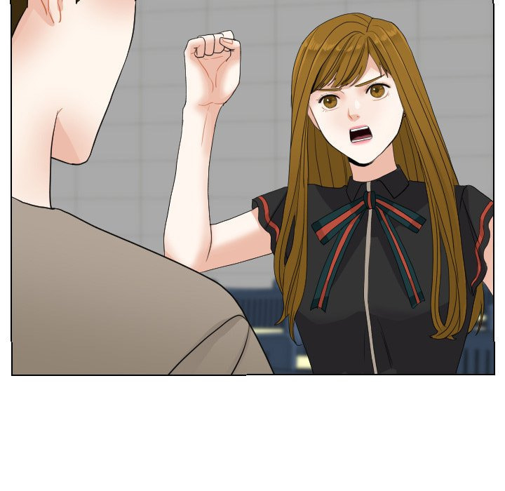Read Uwa-Koi chapter 71 image 54 on Lezhin