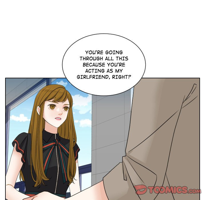 Read Uwa-Koi chapter 71 image 57 on Lezhin