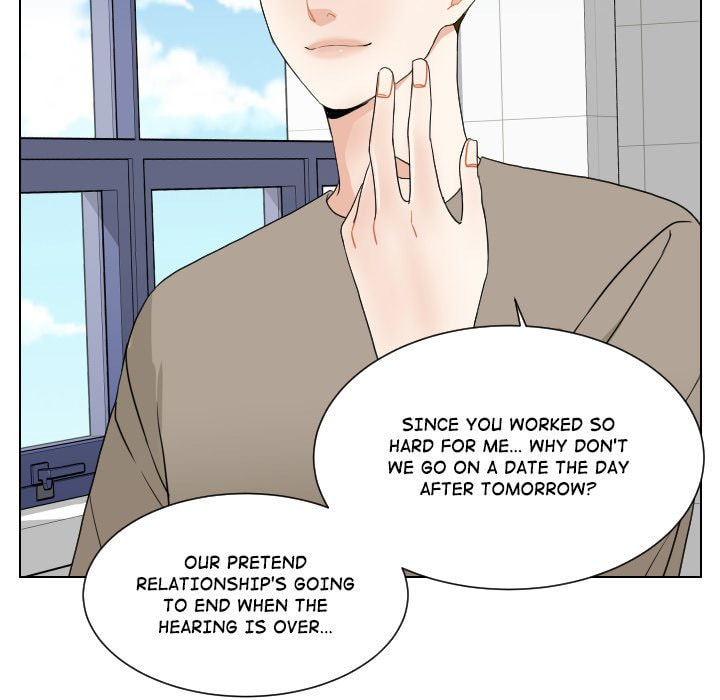 Read Uwa-Koi chapter 71 image 61 on Lezhin
