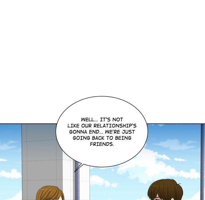 Read Uwa-Koi chapter 71 image 62 on Lezhin