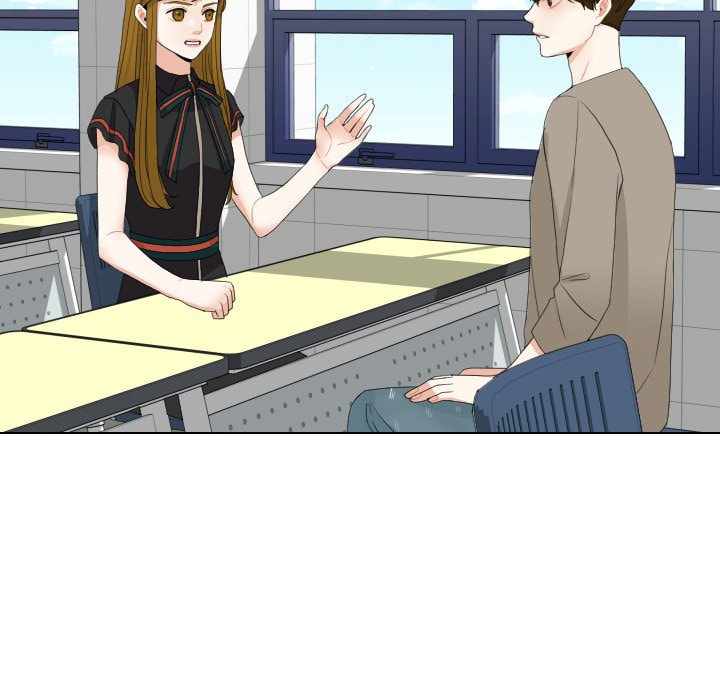 Read Uwa-Koi chapter 71 image 63 on Lezhin