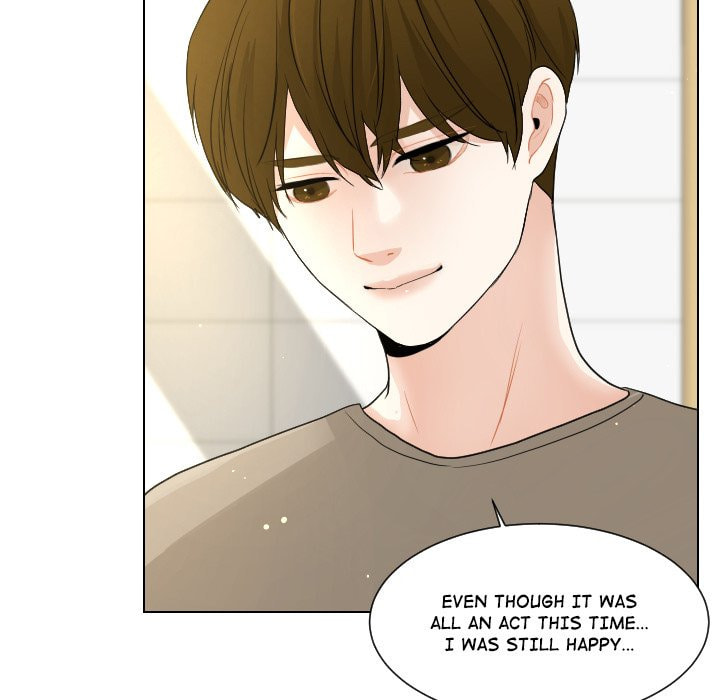 Read Uwa-Koi chapter 71 image 66 on Lezhin