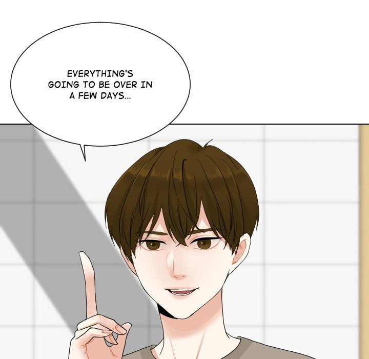 Read Uwa-Koi chapter 71 image 69 on Lezhin