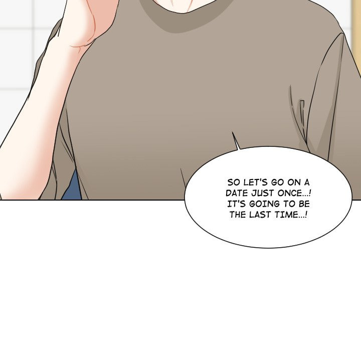 Read Uwa-Koi chapter 71 image 70 on Lezhin