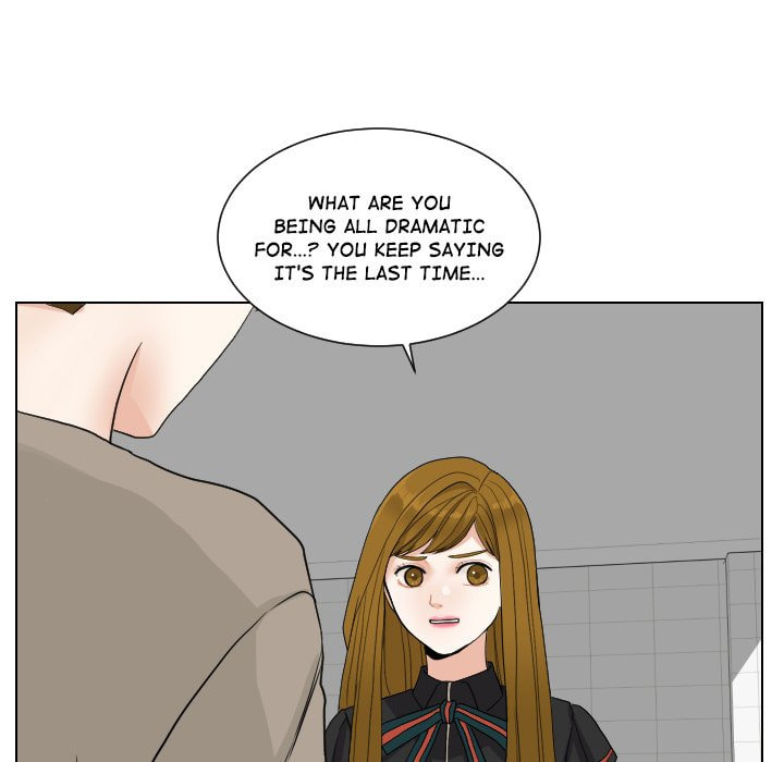 Read Uwa-Koi chapter 71 image 71 on Lezhin