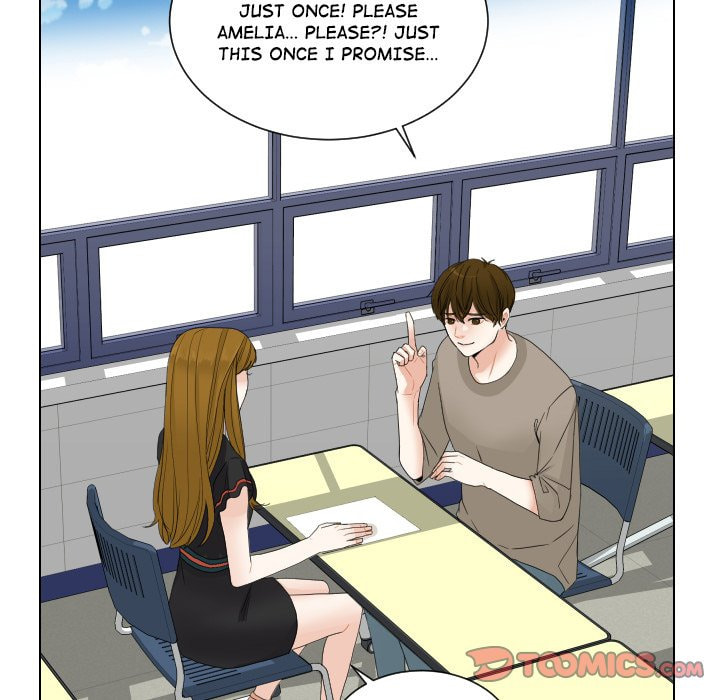 Read Uwa-Koi chapter 71 image 73 on Lezhin
