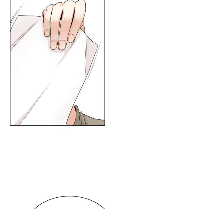 Read Uwa-Koi chapter 71 image 75 on Lezhin