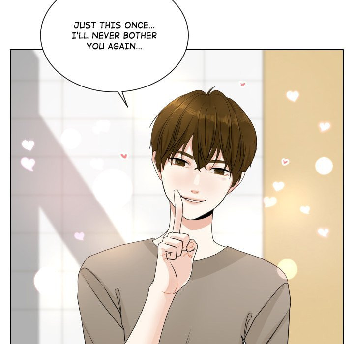 Read Uwa-Koi chapter 71 image 76 on Lezhin
