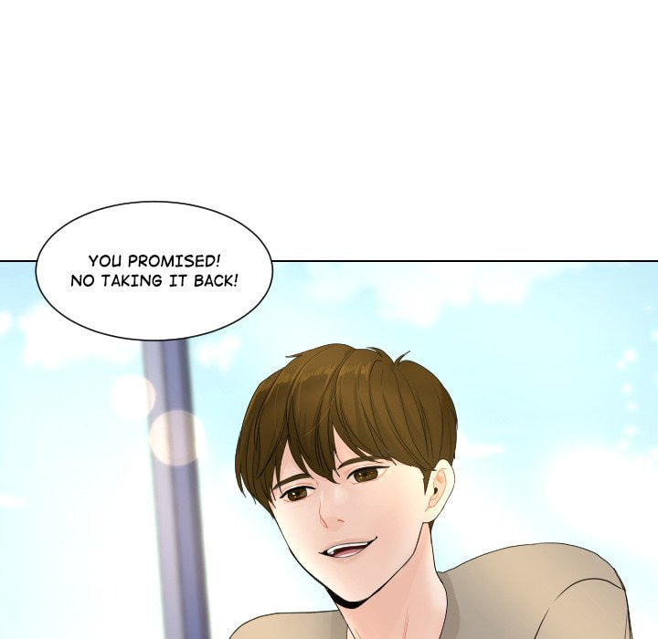 Read Uwa-Koi chapter 71 image 79 on Lezhin