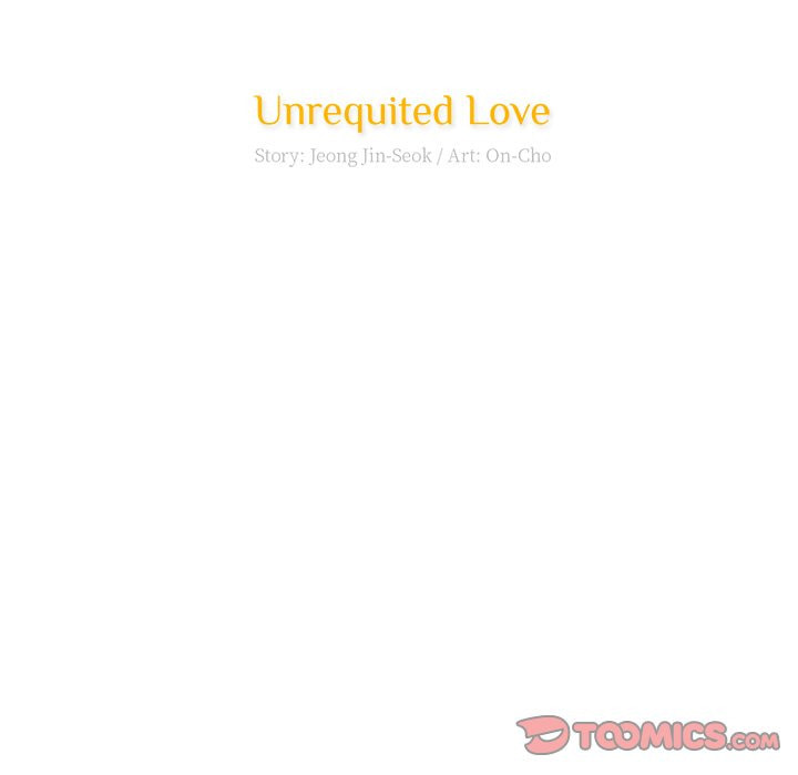Read Uwa-Koi chapter 71 image 81 on Lezhin