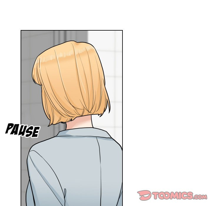 Read Uwa-Koi chapter 71 image 9 on Lezhin