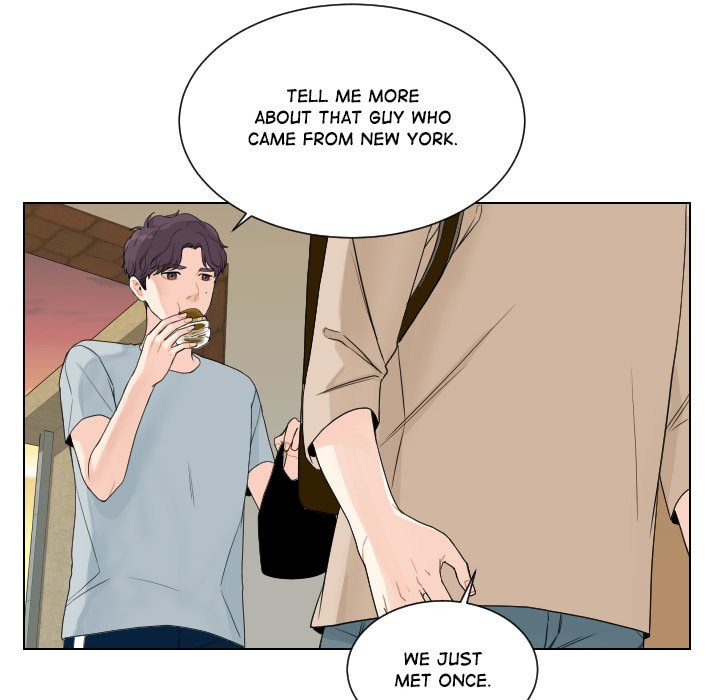 Read Uwa-Koi chapter 72 image 11 on Lezhin