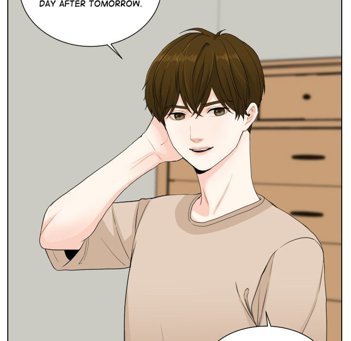 Read Uwa-Koi chapter 72 image 18 on Lezhin
