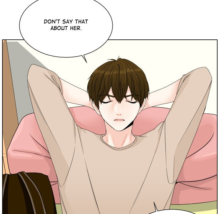 Read Uwa-Koi chapter 72 image 28 on Lezhin