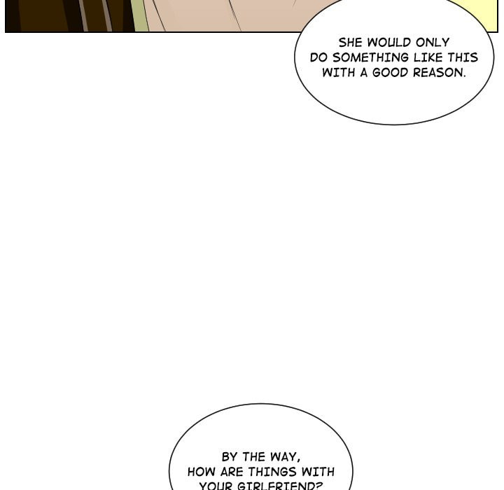 Read Uwa-Koi chapter 72 image 29 on Lezhin