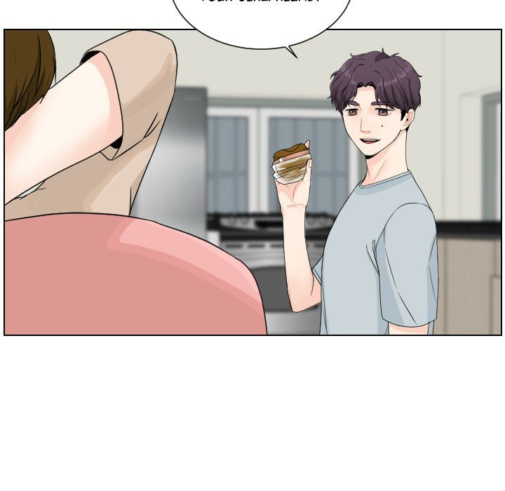 Read Uwa-Koi chapter 72 image 30 on Lezhin