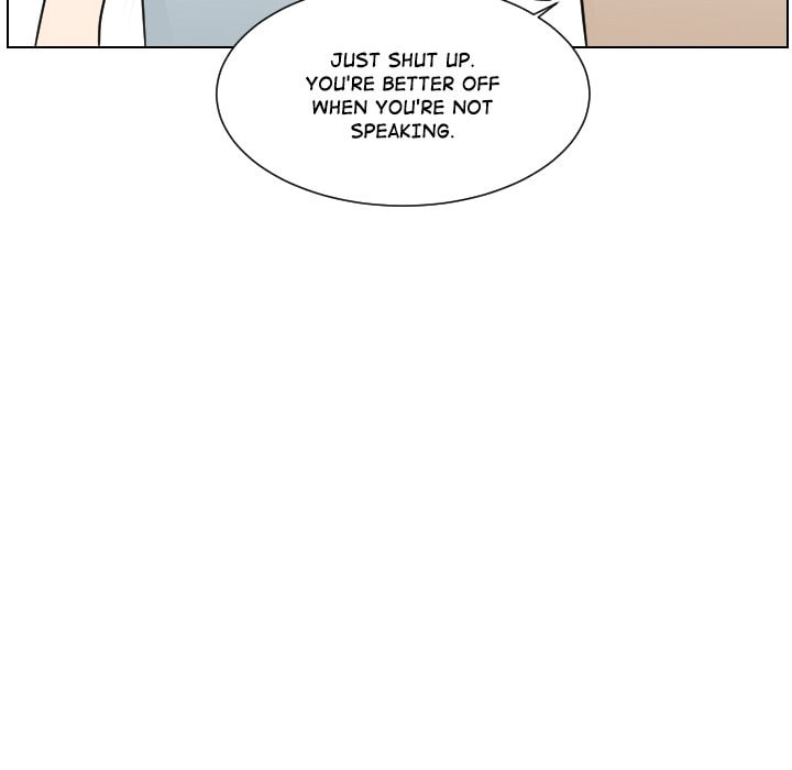 Read Uwa-Koi chapter 72 image 34 on Lezhin