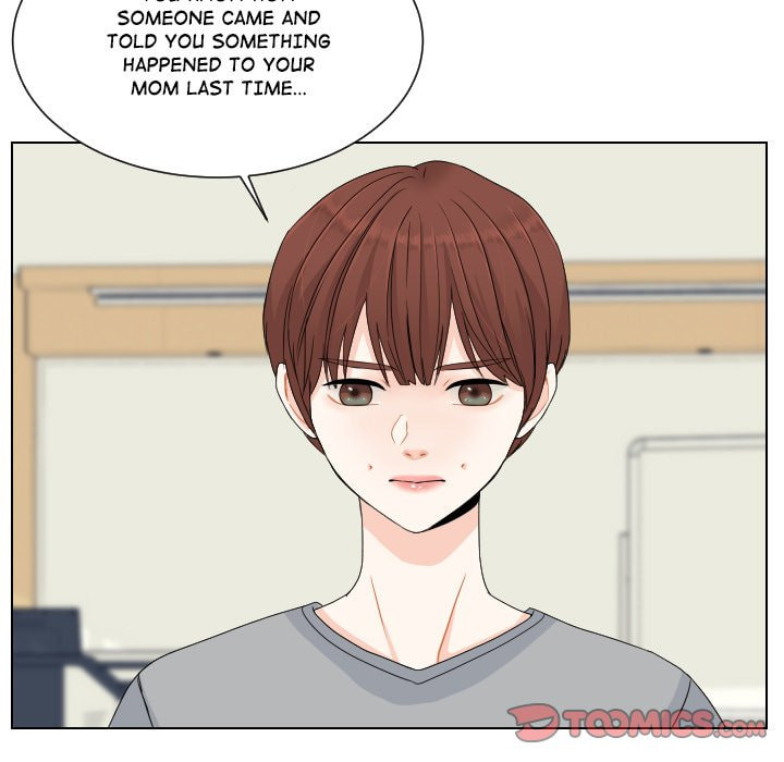 Read Uwa-Koi chapter 72 image 41 on Lezhin