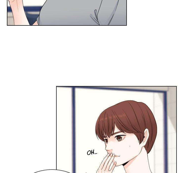 Read Uwa-Koi chapter 72 image 45 on Lezhin