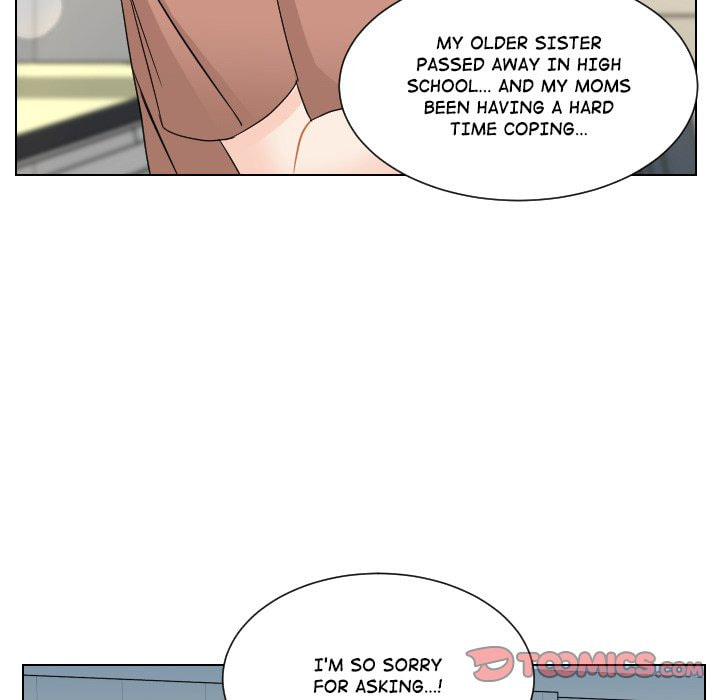 Read Uwa-Koi chapter 72 image 49 on Lezhin