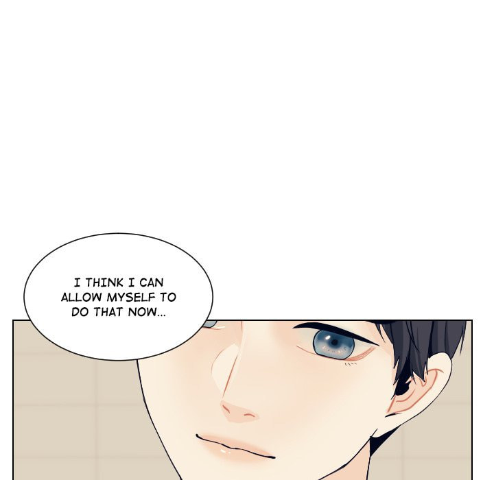 Read Uwa-Koi chapter 72 image 53 on Lezhin