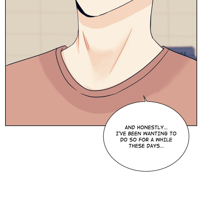 Read Uwa-Koi chapter 72 image 54 on Lezhin