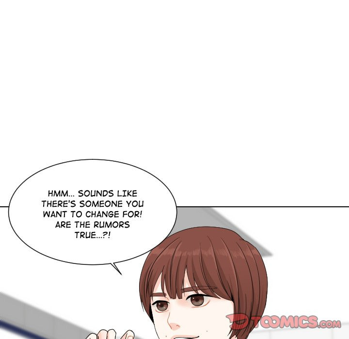 Read Uwa-Koi chapter 72 image 57 on Lezhin