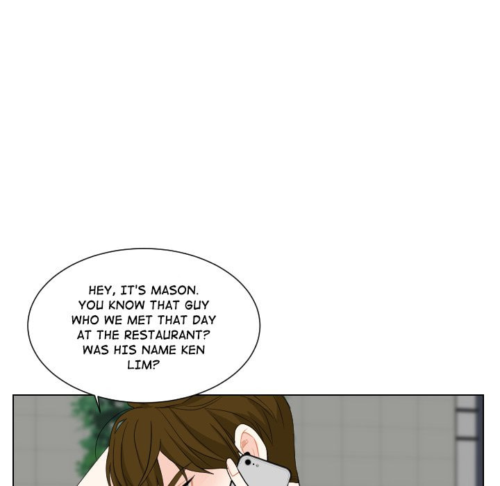 Read Uwa-Koi chapter 72 image 75 on Lezhin