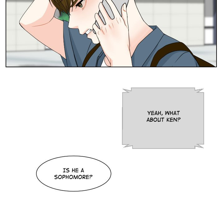 Read Uwa-Koi chapter 72 image 76 on Lezhin