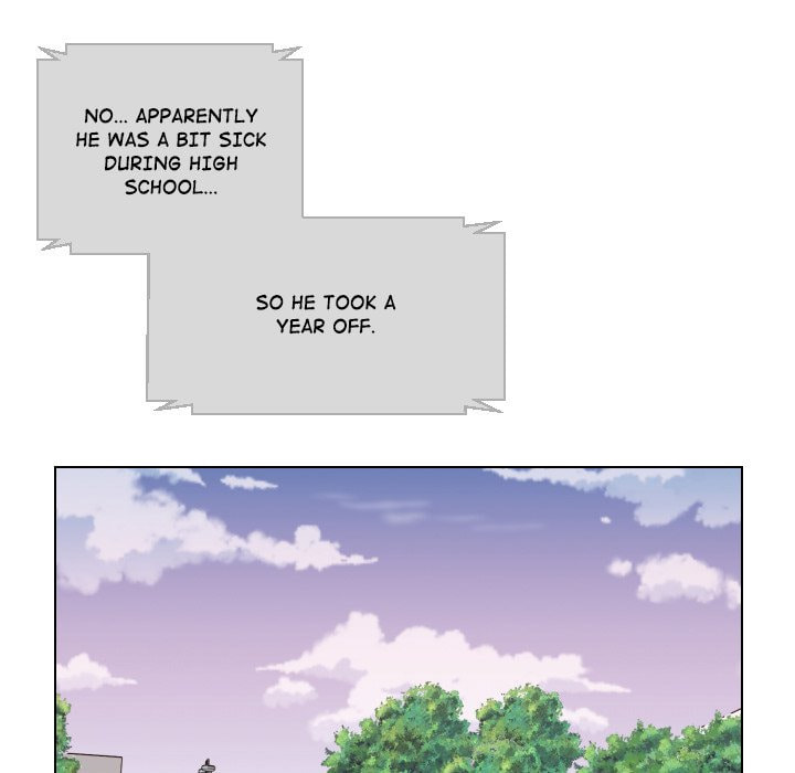 Read Uwa-Koi chapter 72 image 79 on Lezhin