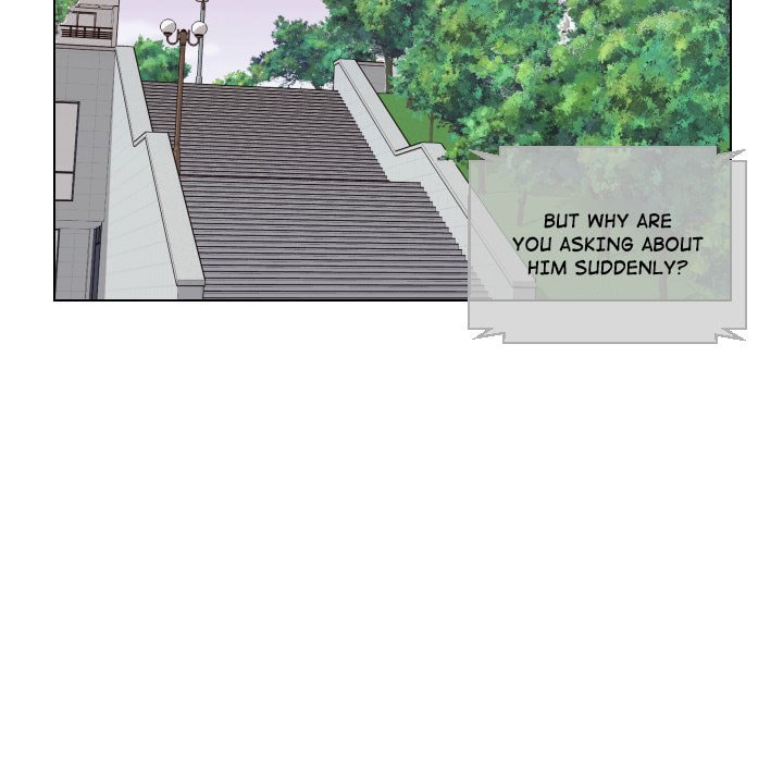 Read Uwa-Koi chapter 72 image 80 on Lezhin