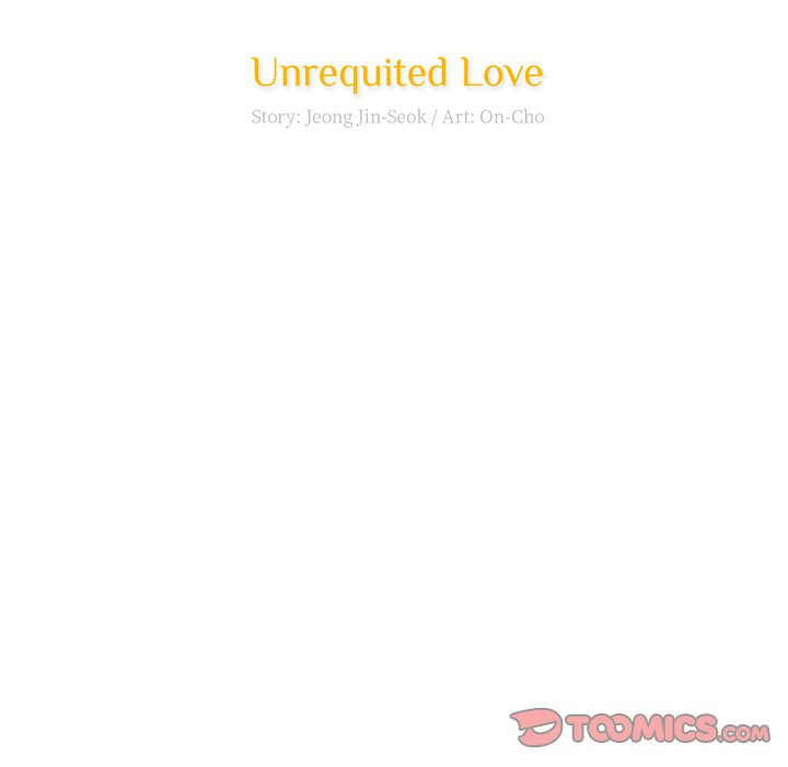 Read Uwa-Koi chapter 76 image 101 on Lezhin