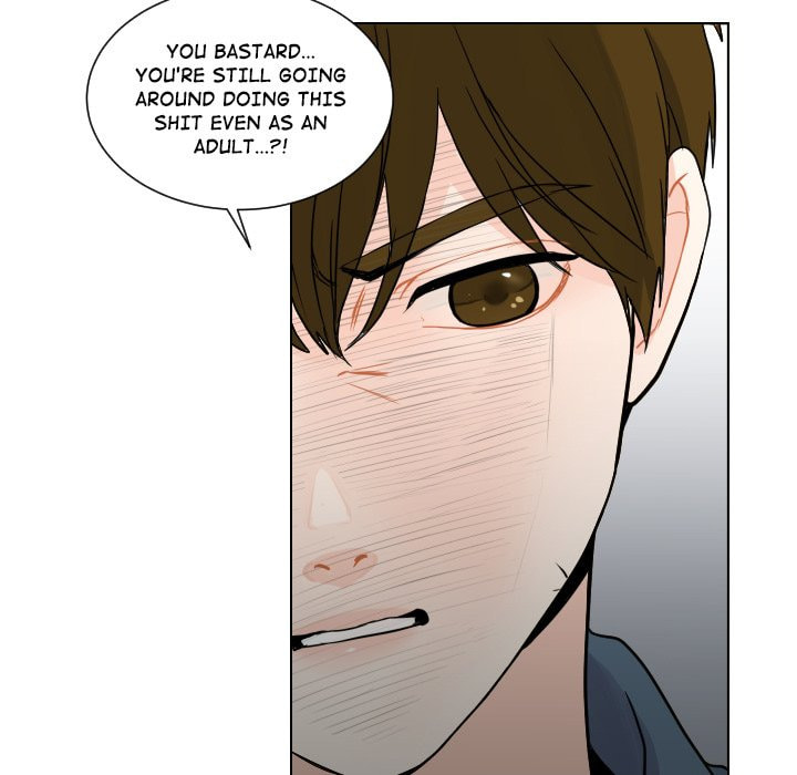 Read Uwa-Koi chapter 76 image 17 on Lezhin