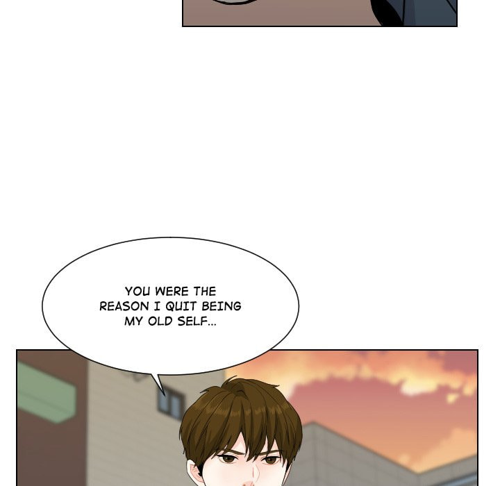 Read Uwa-Koi chapter 76 image 18 on Lezhin