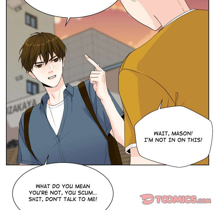 Read Uwa-Koi chapter 76 image 21 on Lezhin