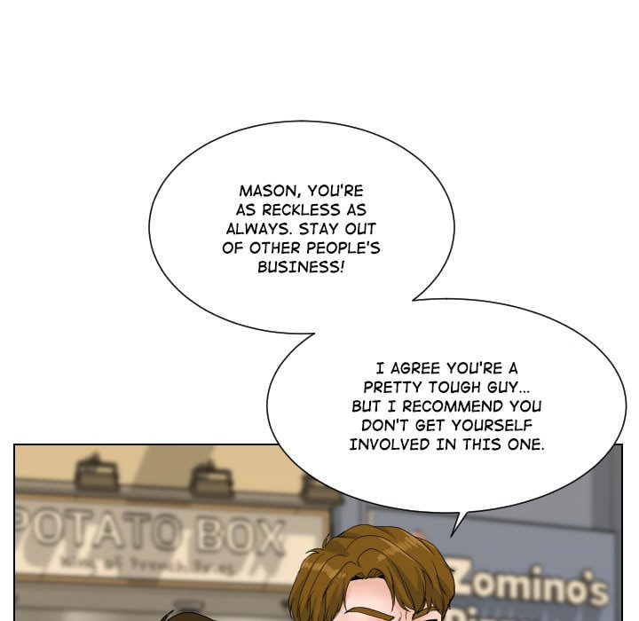 Read Uwa-Koi chapter 76 image 27 on Lezhin