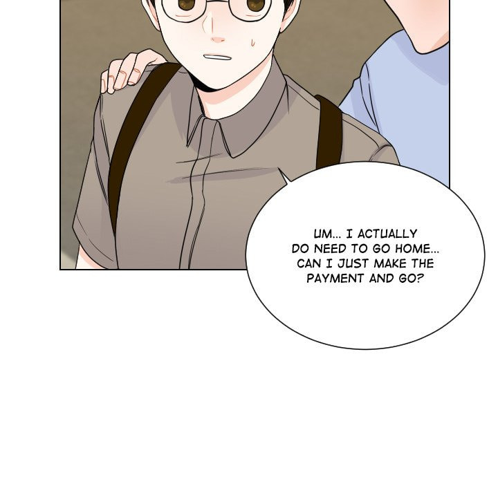 Read Uwa-Koi chapter 76 image 32 on Lezhin