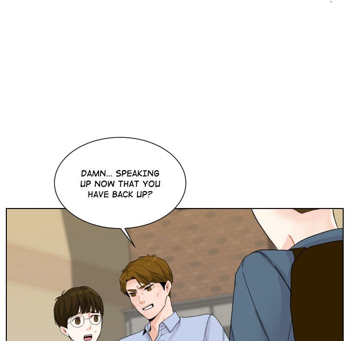 Read Uwa-Koi chapter 76 image 33 on Lezhin