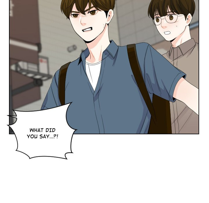 Read Uwa-Koi chapter 76 image 37 on Lezhin