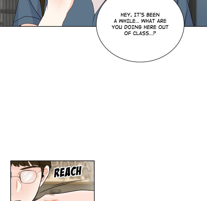 Read Uwa-Koi chapter 76 image 4 on Lezhin