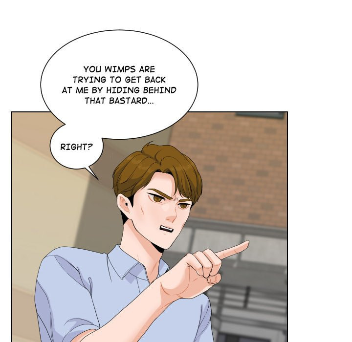 Read Uwa-Koi chapter 76 image 40 on Lezhin