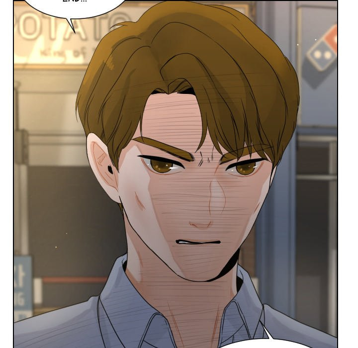 Read Uwa-Koi chapter 76 image 49 on Lezhin