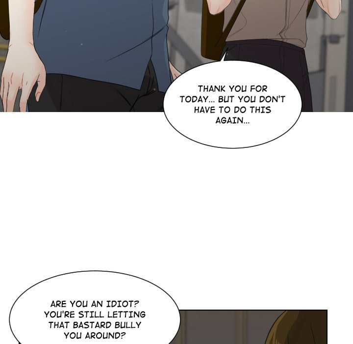 Read Uwa-Koi chapter 76 image 56 on Lezhin