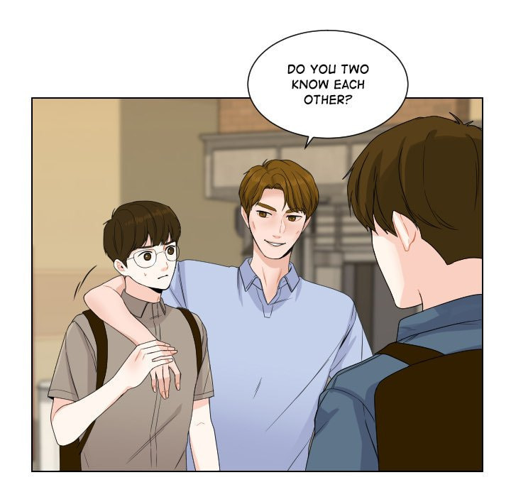 Read Uwa-Koi chapter 76 image 6 on Lezhin