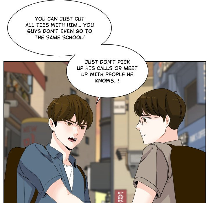 Read Uwa-Koi chapter 76 image 63 on Lezhin
