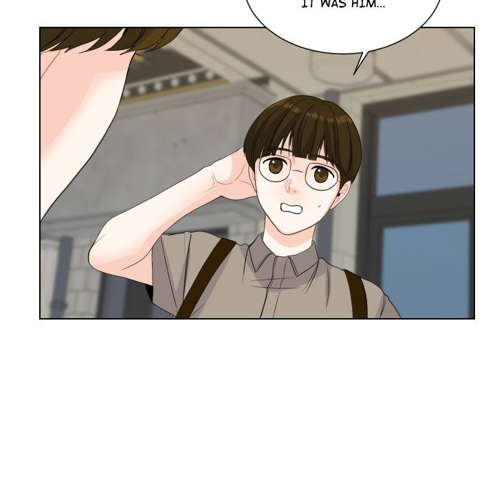 Read Uwa-Koi chapter 76 image 68 on Lezhin