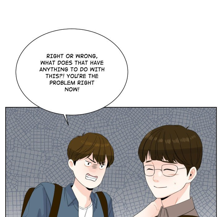 Read Uwa-Koi chapter 76 image 69 on Lezhin