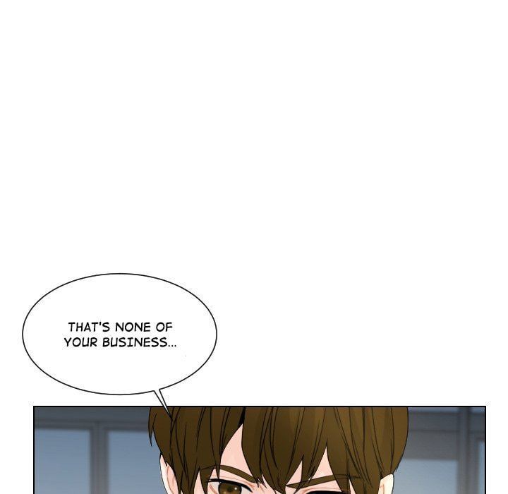 Read Uwa-Koi chapter 76 image 7 on Lezhin